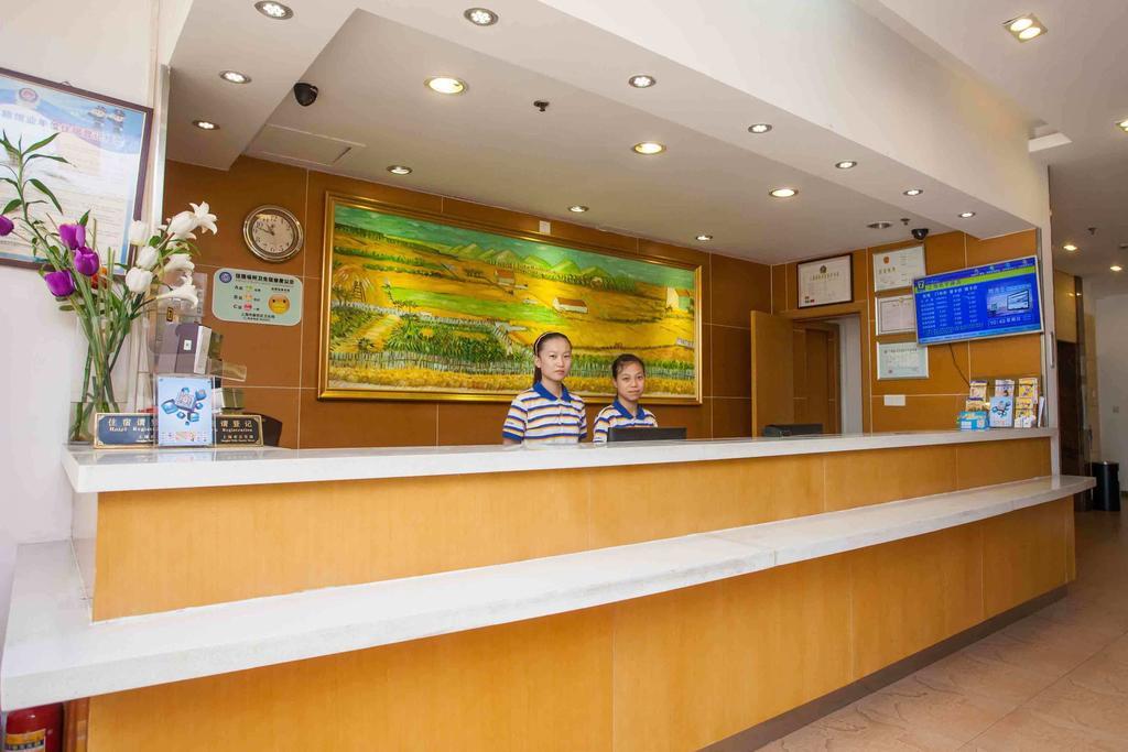 7Days Inn Foshan Nanhai Huangqi Jiazhou Plaza Стая снимка